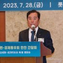 강서구청장 보선 &#39;진교훈&#39; 카드로 교통 정리한 野, &#39;김태우&#39; 고심하는 與 이미지