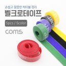 YELLOW PC 쇼핑하우