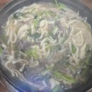고성공룡시장휴게소
