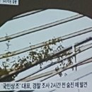 장례컨설턴트 이미지