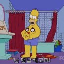 사가정로51길 (14) 이미지