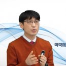 한풍
