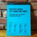 이음크리에이티브 이미지