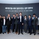 더헬스케어 - 창원시 마산합포구 | 더헬스케어