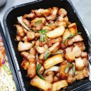 놀부보쌈&삼겹본능