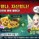원그린슈퍼