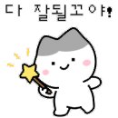대빛거북선솥뚜껑삼겹살