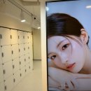 메가스터디학원 | 강남뷰티학원 찾다가 메가스터디뷰티 강남점 체험해본 솔직 후기