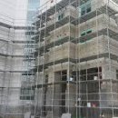 가설비계공사란? 〔 construction scaffolding. あしば 〕상담 ***-****-****,053-762-0030 이미지