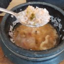광릉돌솥밥 이미지