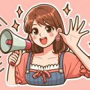 종합도우미사무소 이미지