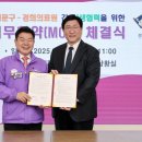 경희의료원 이미지