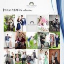 아르코발레노