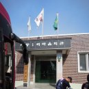 와촌1리마을회관 이미지