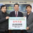 라이스영농조합법인 이미지