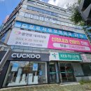 장유내과의원 이미지