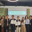 부산북부고용센터 이미지