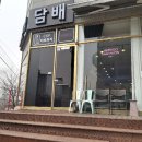 이베이프 이미지