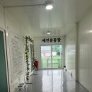 멍.슈슈 | 시흥 멍슈슈 애견운동장&amp;애견카페 내돈내산