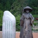 조형물D 이미지