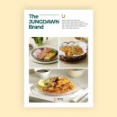 정다운식품 | [정다운] 정다운 카탈로그 제작 후기