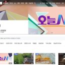 망우헌 ＜MBC 오늘 N ＞ 촬영을 마쳤습니다. 이미지