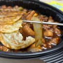 두찜 화성능동점
