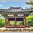 무릉도원면-39 이미지