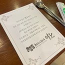 명우유통