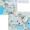 남해대로 이미지