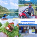 동강사우나 | 동강레프팅 추천 탑레포츠 서바이벌 고기파티 패키지