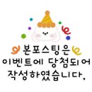 마마소피아 이미지