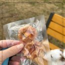 봉구냠냠 이미지