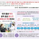 영보약국 이미지