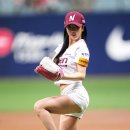블라블라 MK스포츠