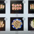 카츠오모이수원 이미지
