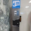 진천군보건소 이미지