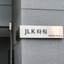 아마스에잇디자인학원