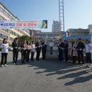 순천연향중학교 이미지