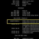 (유)범준 네이버블로그