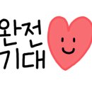 더캐스케이드 이미지