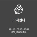 대전광역시립체육재활원 이미지