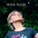 조은머리