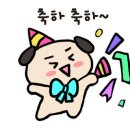 우와한낙지 이미지