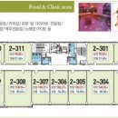 한울플러스 이미지