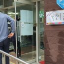 손골경로당 이미지