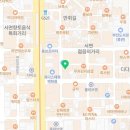 삼보미장원 이미지