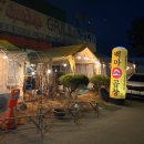 고풍로 | 일산 백마야장소곱창 원픽 곱창 맛집 솔직후기