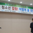 대전제일고등학교 이미지