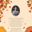 제이음악학원 이미지